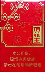 紫气东来（在天）